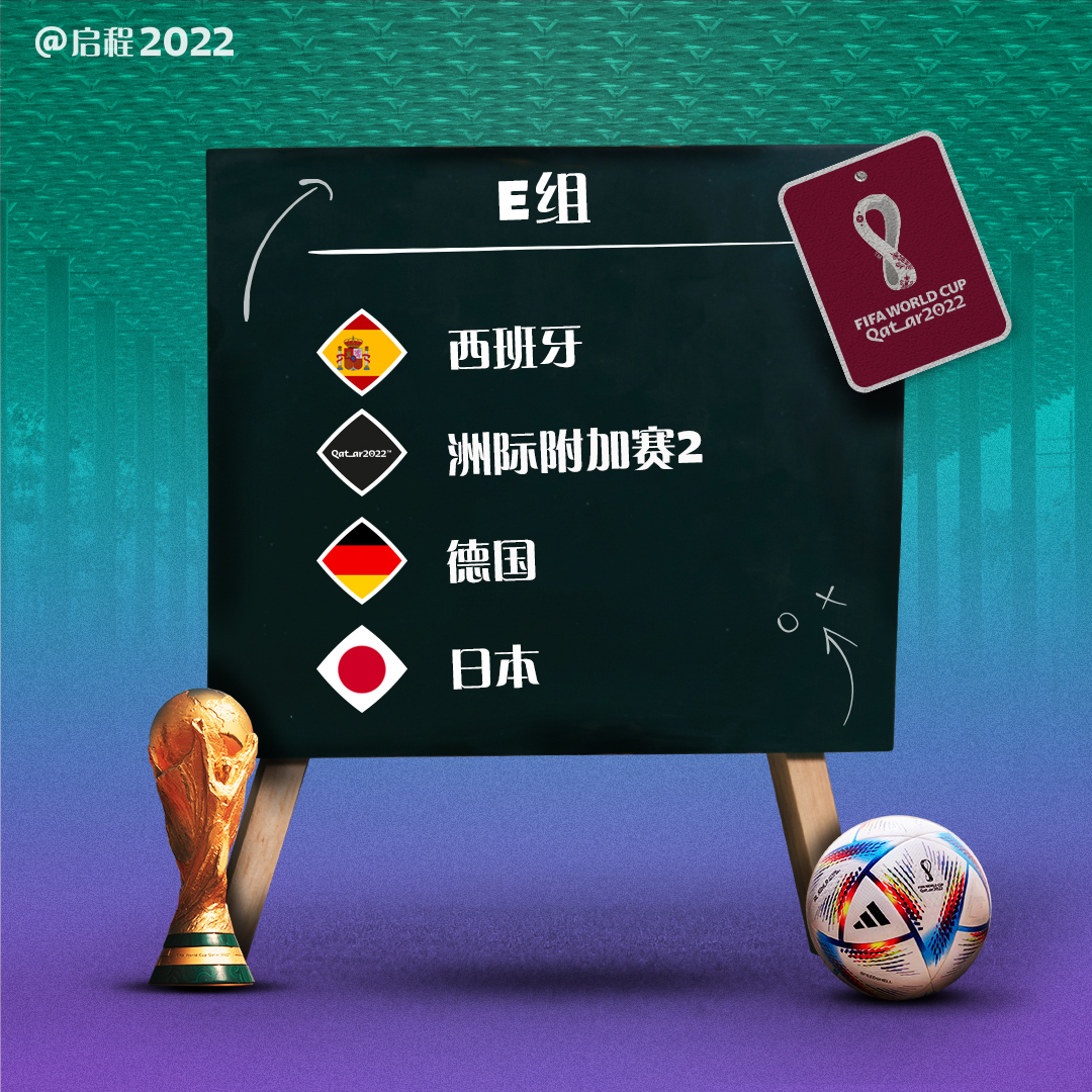让他成为