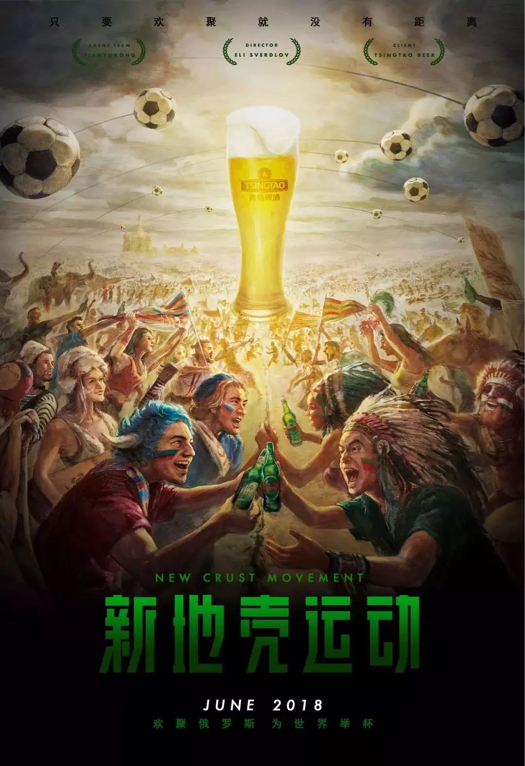 结构的森林