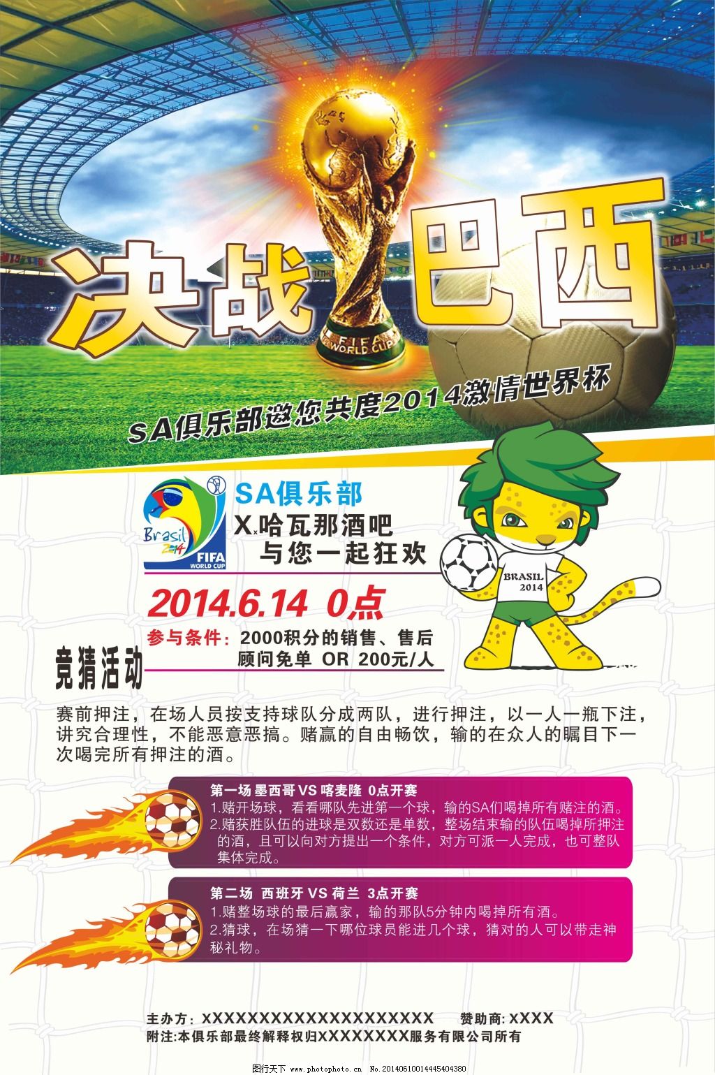 尤其