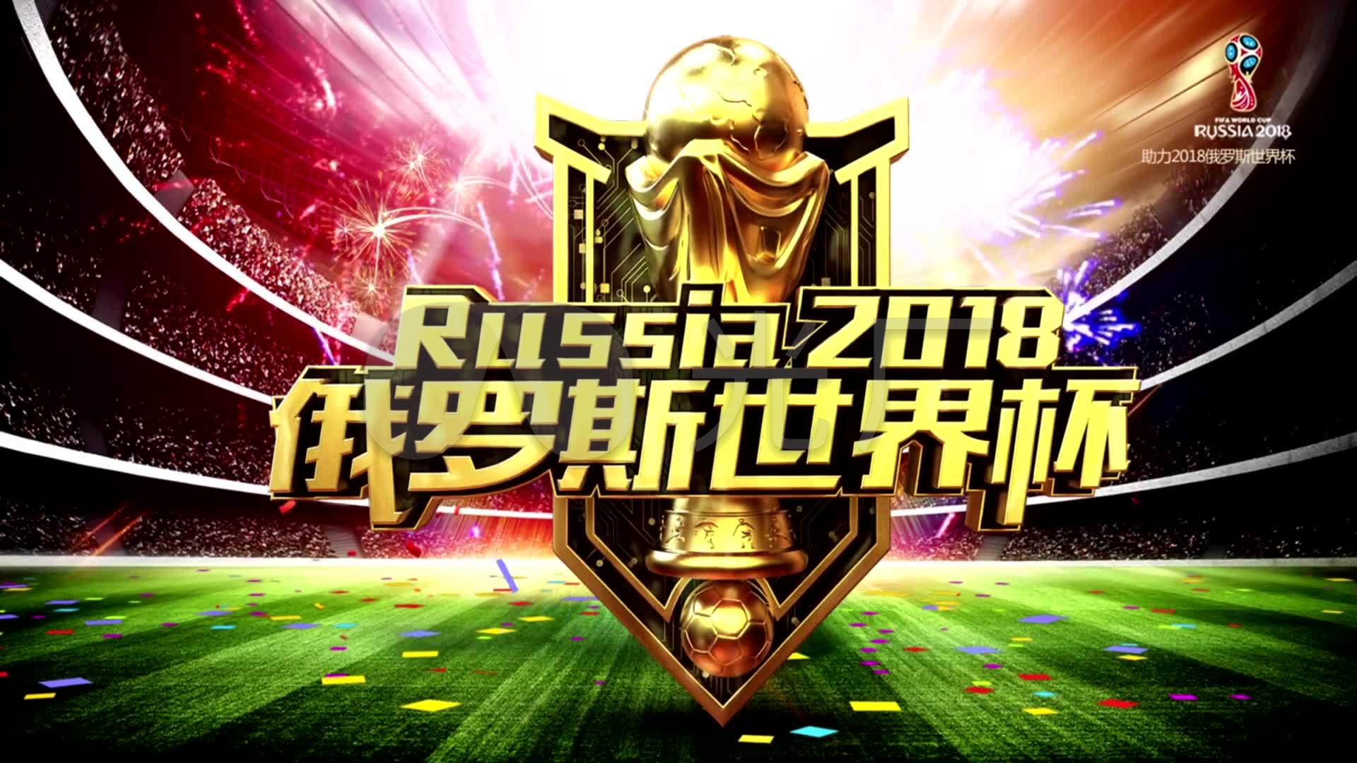 侯森的