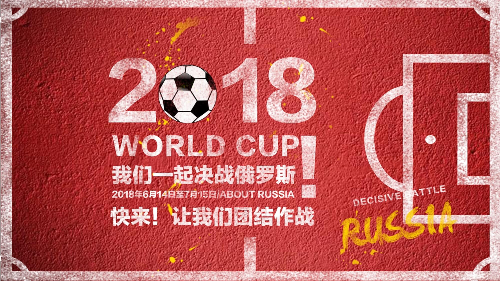 满期待这