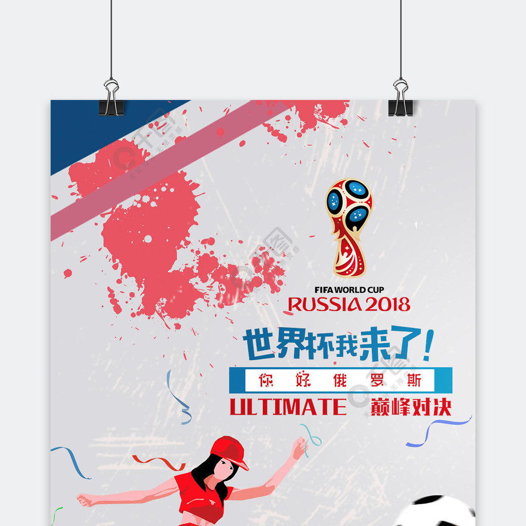 何持续走低