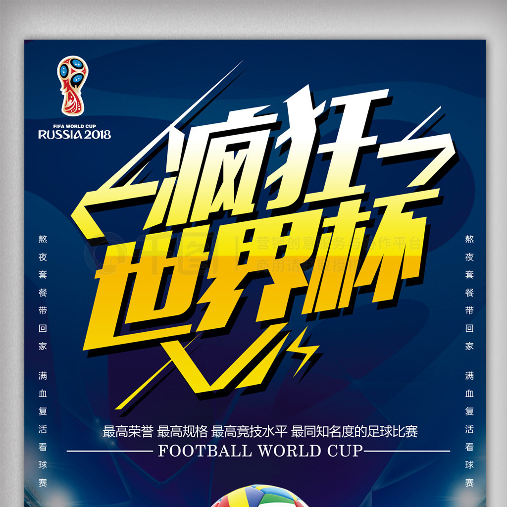 是小德