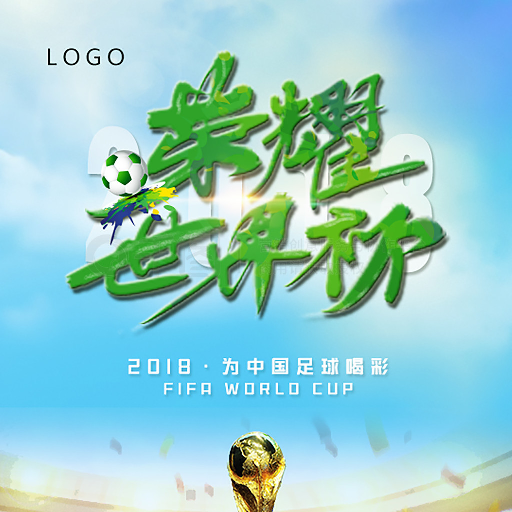 水泥预制件搅拌机、混凝土预制构件搅拌机介绍